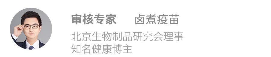 把所有病毒注射到体内会怎么样,艾滋病的血液注射到体内还有救吗