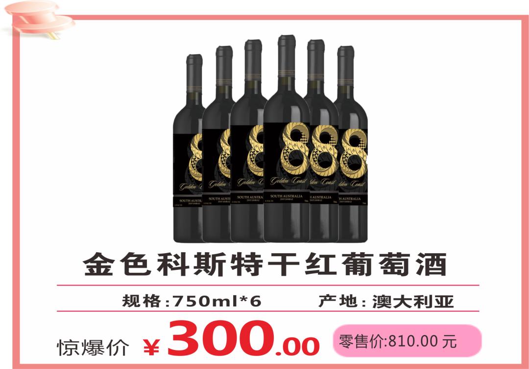 抄底折扣优惠券,抄底折扣团购秒杀福利即将开启