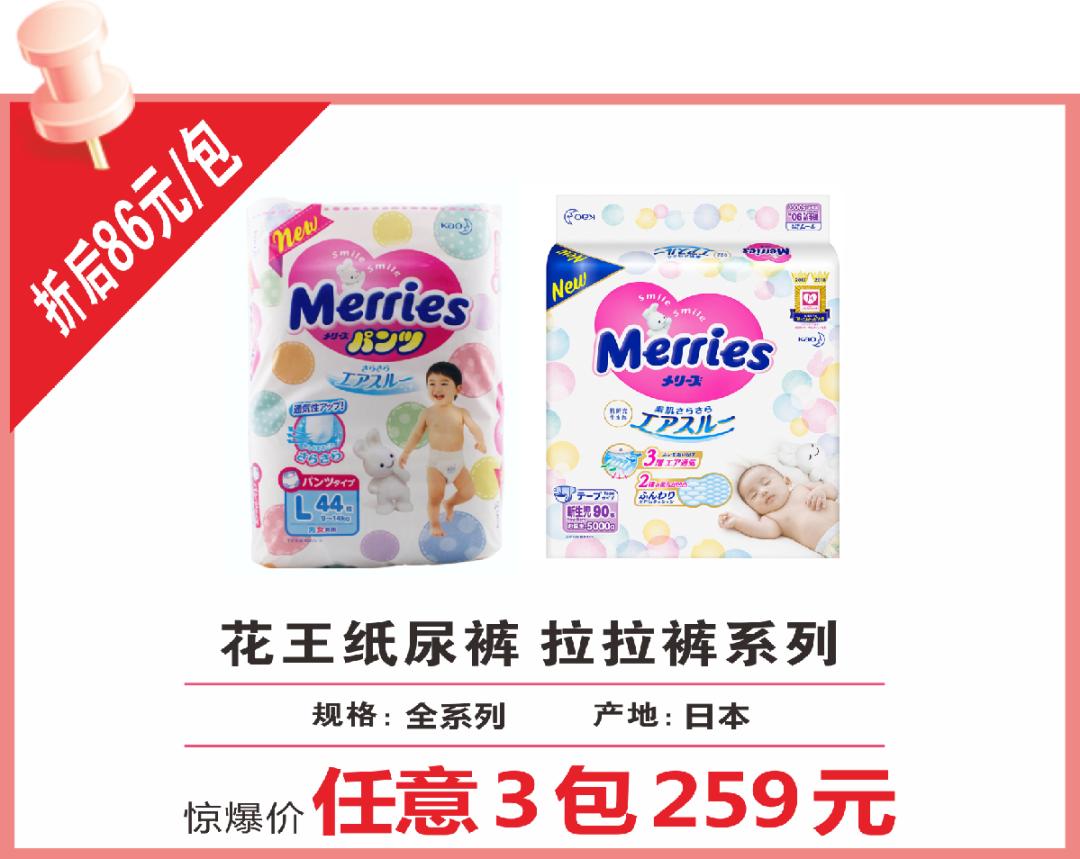 抄底折扣优惠券,抄底折扣团购秒杀福利即将开启