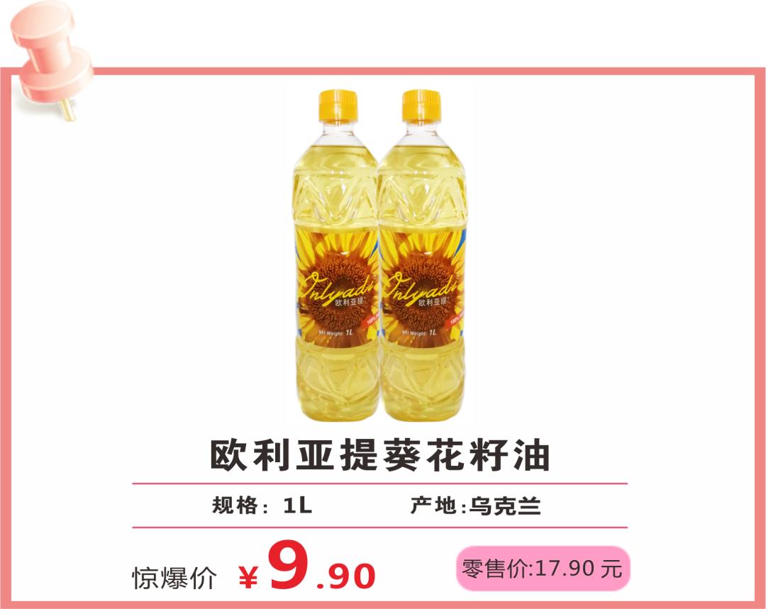 抄底折扣优惠券,抄底折扣团购秒杀福利即将开启