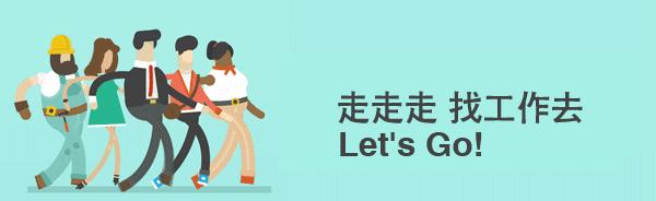 招聘店长最新信息,招聘店长8500服务员3500