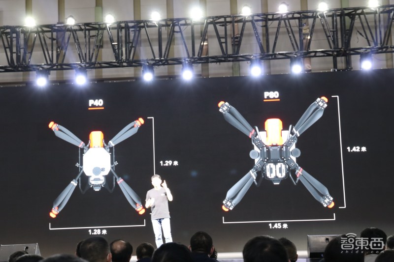 极飞专注农业无人机的研发,极飞v40植保无人机补贴过后多少钱