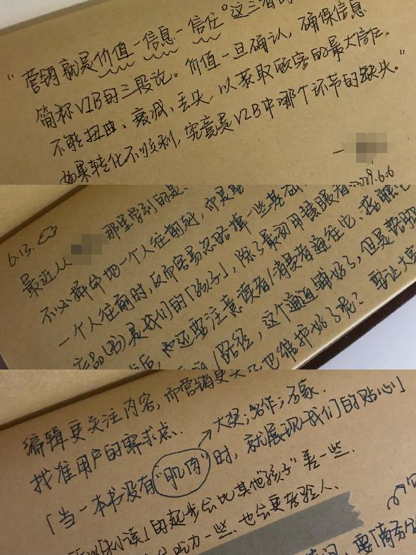 图书营销技巧抖音,图书营销推广技巧