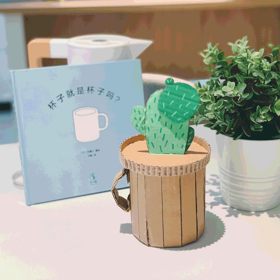 图书营销技巧抖音,图书营销推广技巧