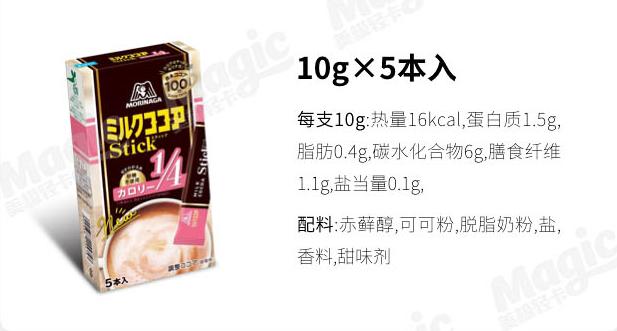 全球15款大牌可可粉,可可粉十大名牌