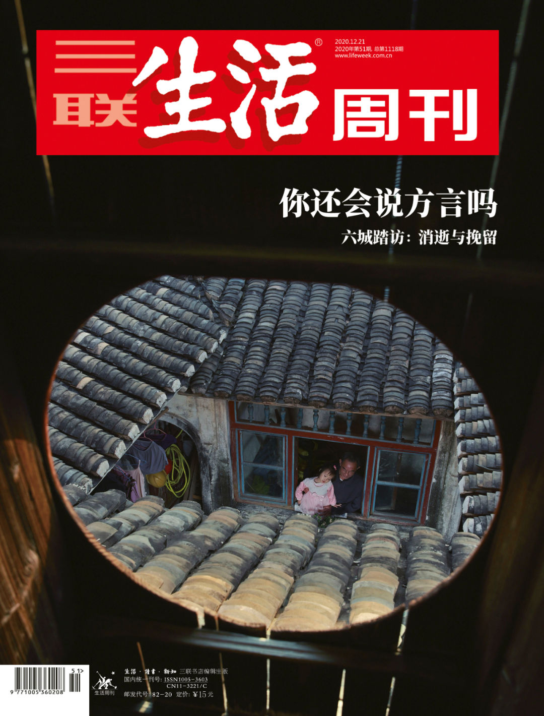 侄子侄女可继承叔伯遗产,侄子侄女有继承姑姑遗产的权利吗