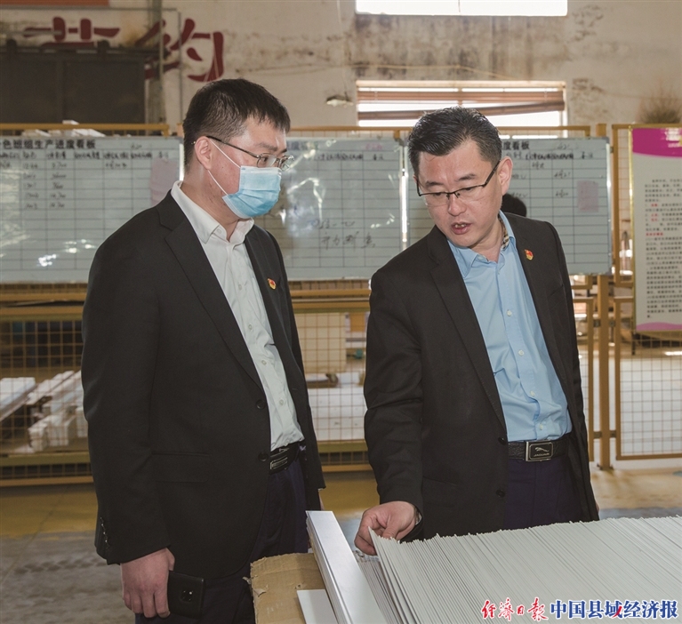 曹县农商银行商贸城支行,曹县农商银行金融服务乡村振兴