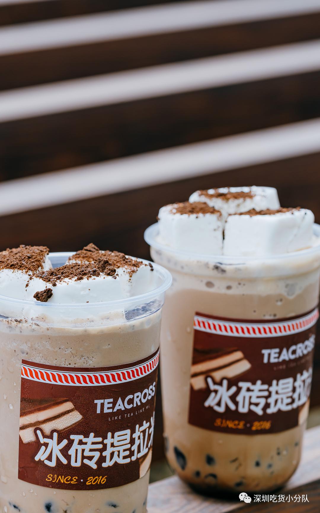 童年奶茶店罗定,童年奶茶顺德