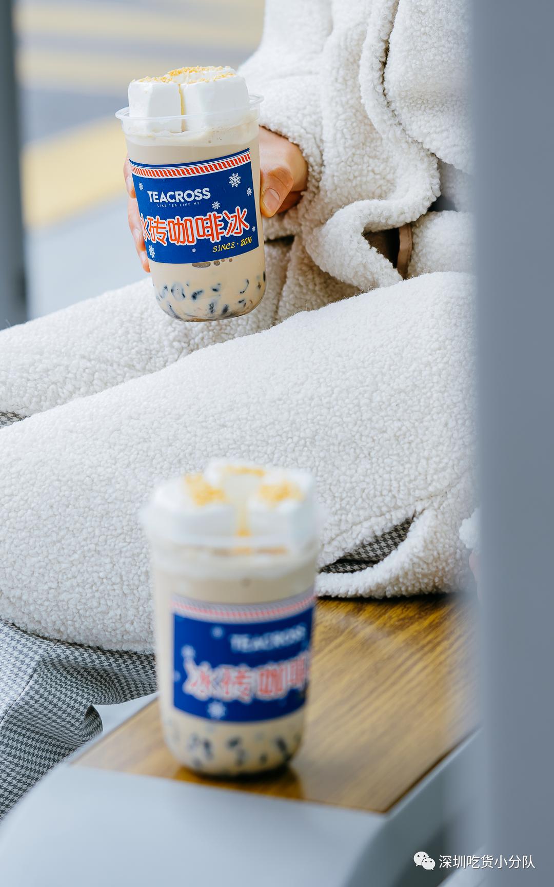 童年奶茶店罗定,童年奶茶顺德