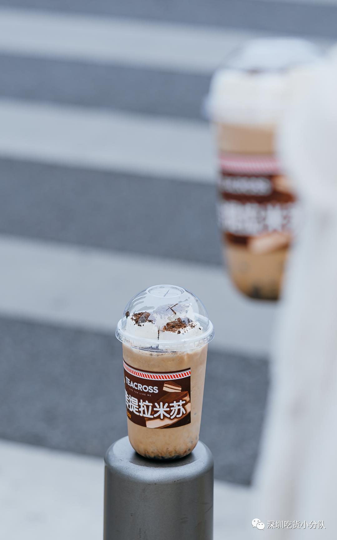 童年奶茶店罗定,童年奶茶顺德