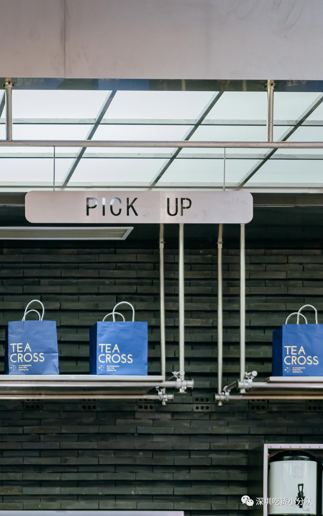 童年奶茶店罗定,童年奶茶顺德