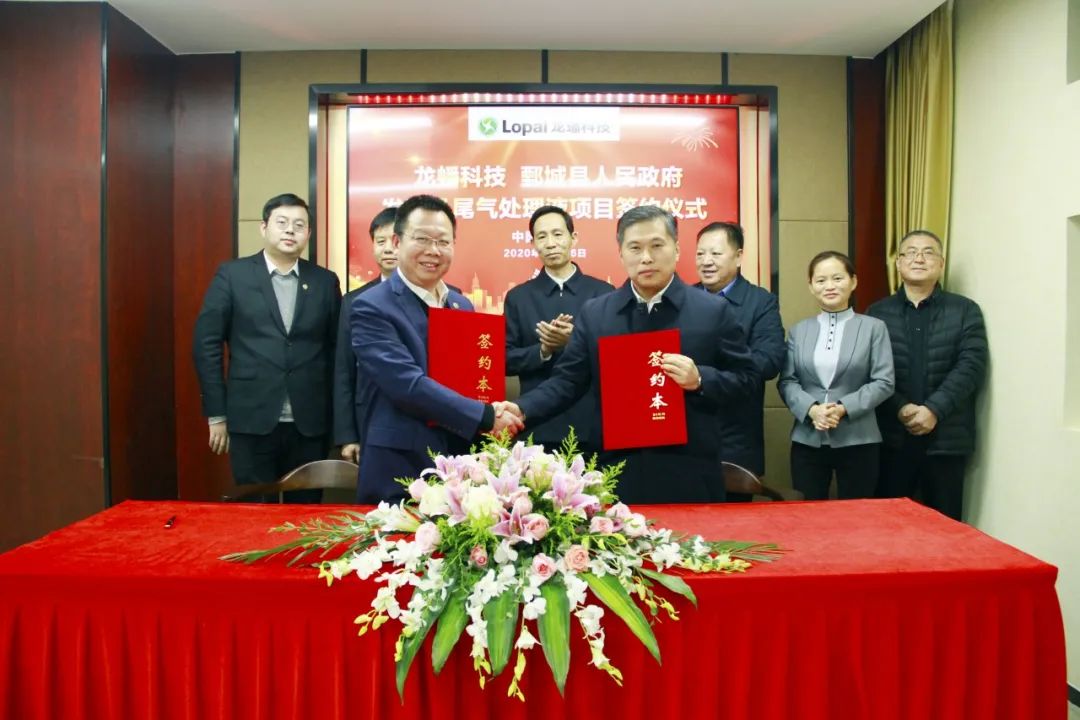 江苏42名省管领导干部任前公示；再颁文件！江苏22条举措助力民企“破壁”发展｜苏商这一周