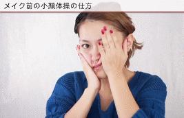 脸越来越圆胖是怎么回事,为什么腮和脸突然胖了好多