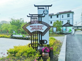 浙江平湖建设形势新消息,浙江平湖全力打造新崛起之城