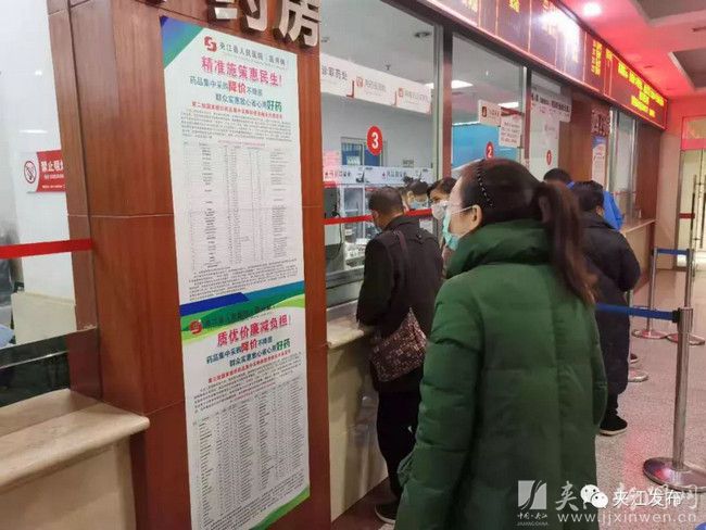 医共体建设稳步推进补齐基本医疗保障短板