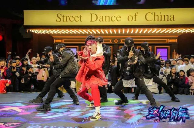 2018cbc街舞大赛,2022cbc街舞冠军赛福建省