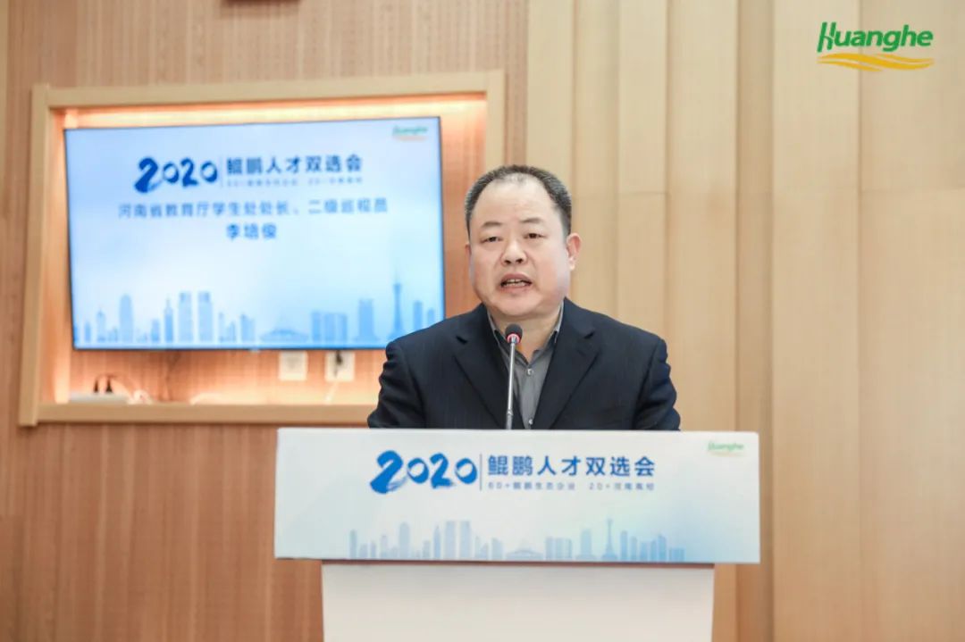 鲲鹏技能有哪些,鲲鹏技能