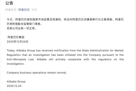 50支笔、20个保温杯，闲置物品上闲鱼，谁割了明星粉丝的“韭菜”？