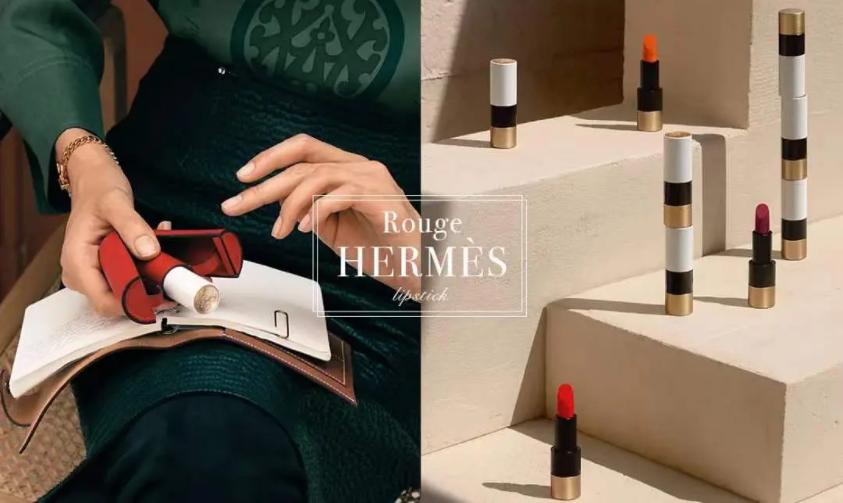 2024年美妆趋势,奢侈美妆投放