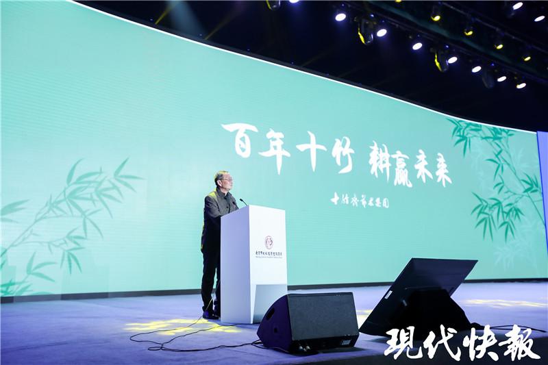 南京礼物排名前十名,南京第二批录取名单