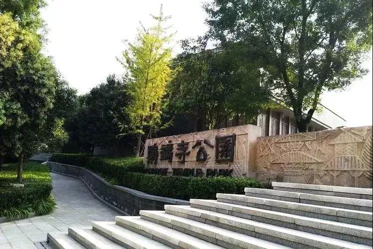 走出《大秦赋》！明天跟着9号线去西安临潼度假区邂逅炫“彩”之旅