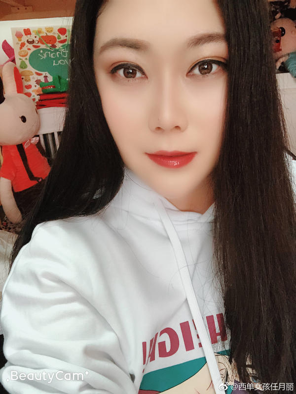 西单女孩任月丽个人简历,西单女孩任月丽的成名史