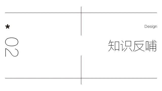 用改变世界的决心去改变自己,寻找未来的最优解