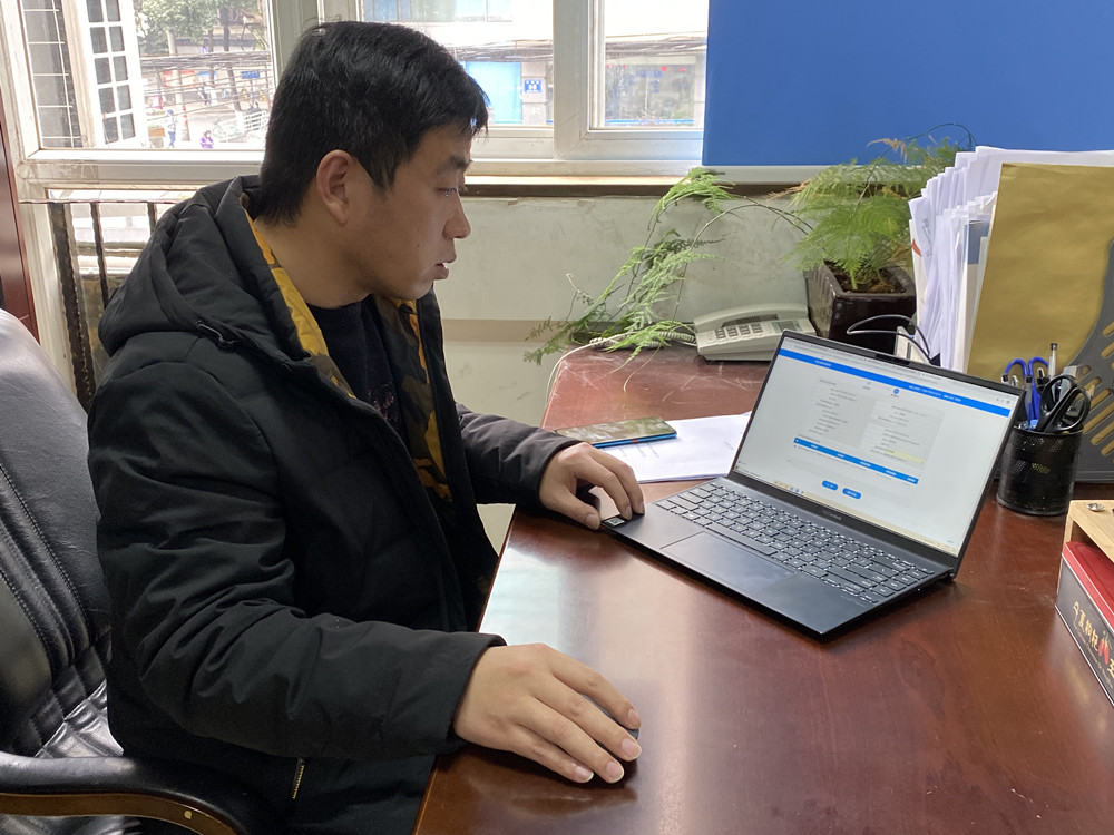 税务纳税申报网上办理,本地税务申报办理流程