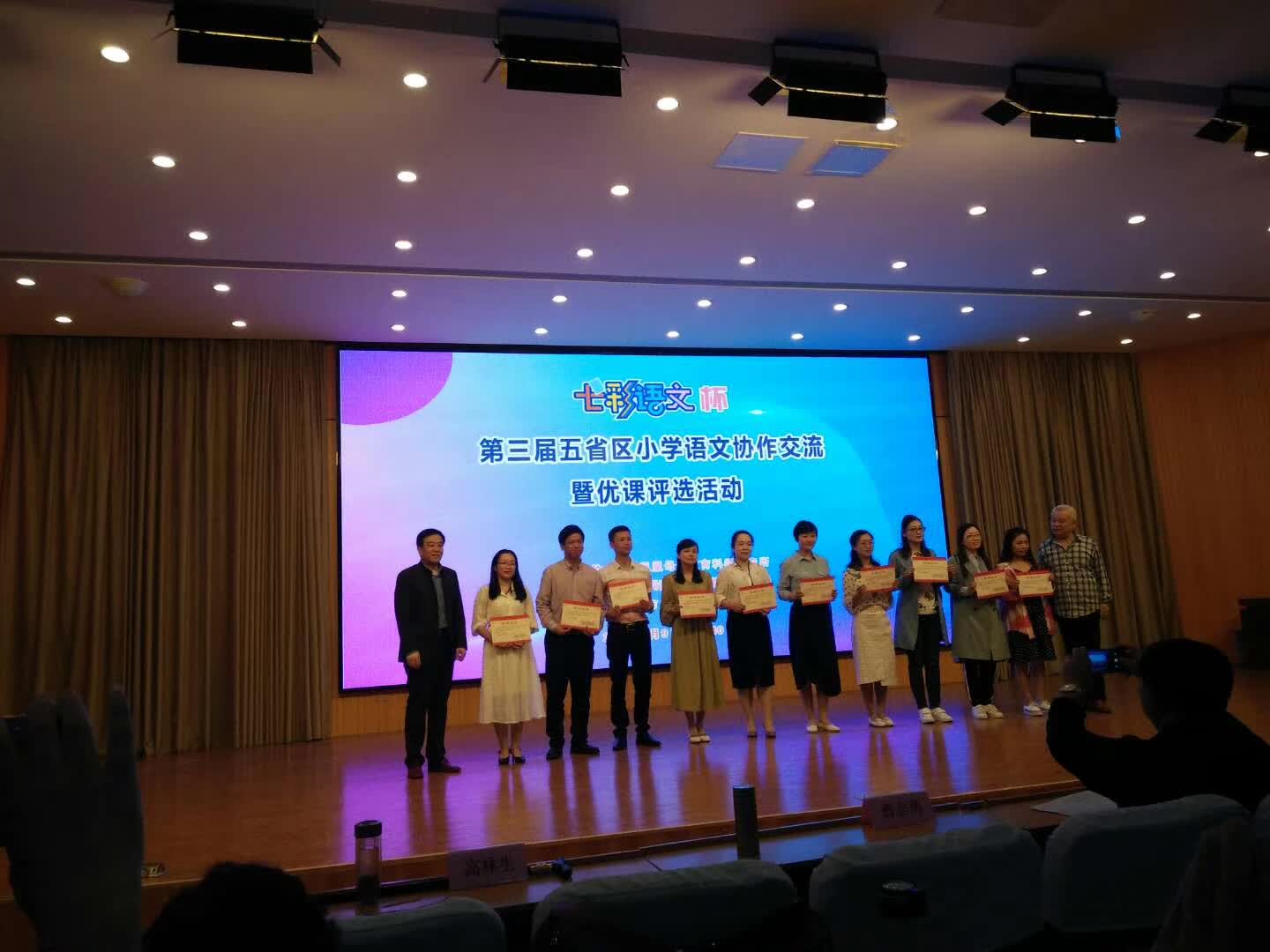 宣城教育靠谱不,宣城教育示范基地