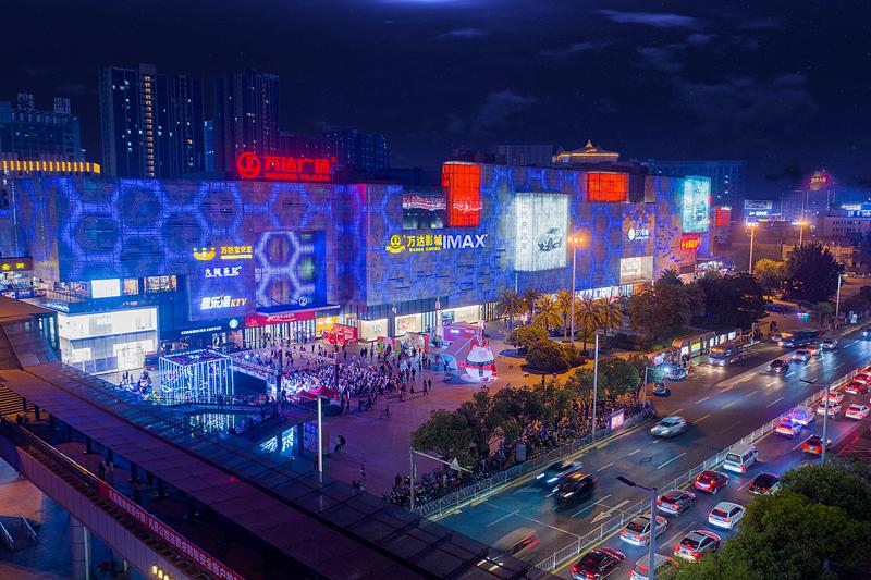 帮你想好了！元旦来东城万达，来这「吃喝玩乐」全包啦