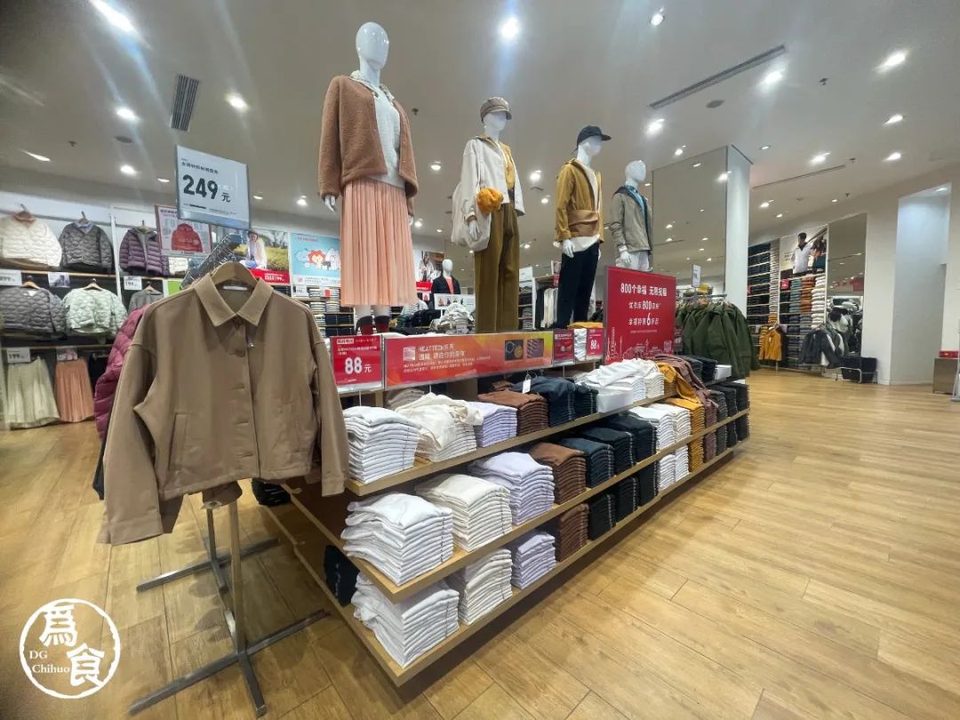 帮你想好了！元旦来东城万达，来这「吃喝玩乐」全包啦