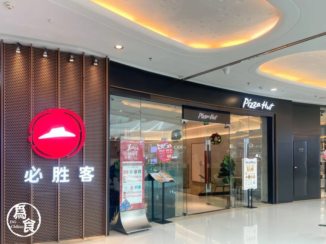 帮你想好了！元旦来东城万达，来这「吃喝玩乐」全包啦