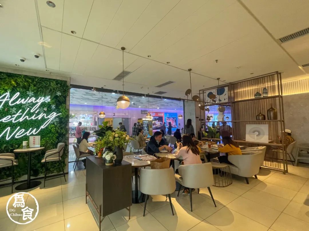 帮你想好了！元旦来东城万达，来这「吃喝玩乐」全包啦