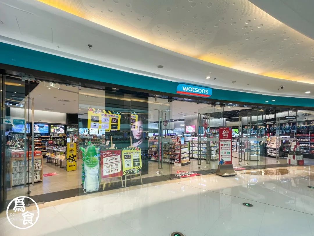 帮你想好了！元旦来东城万达，来这「吃喝玩乐」全包啦