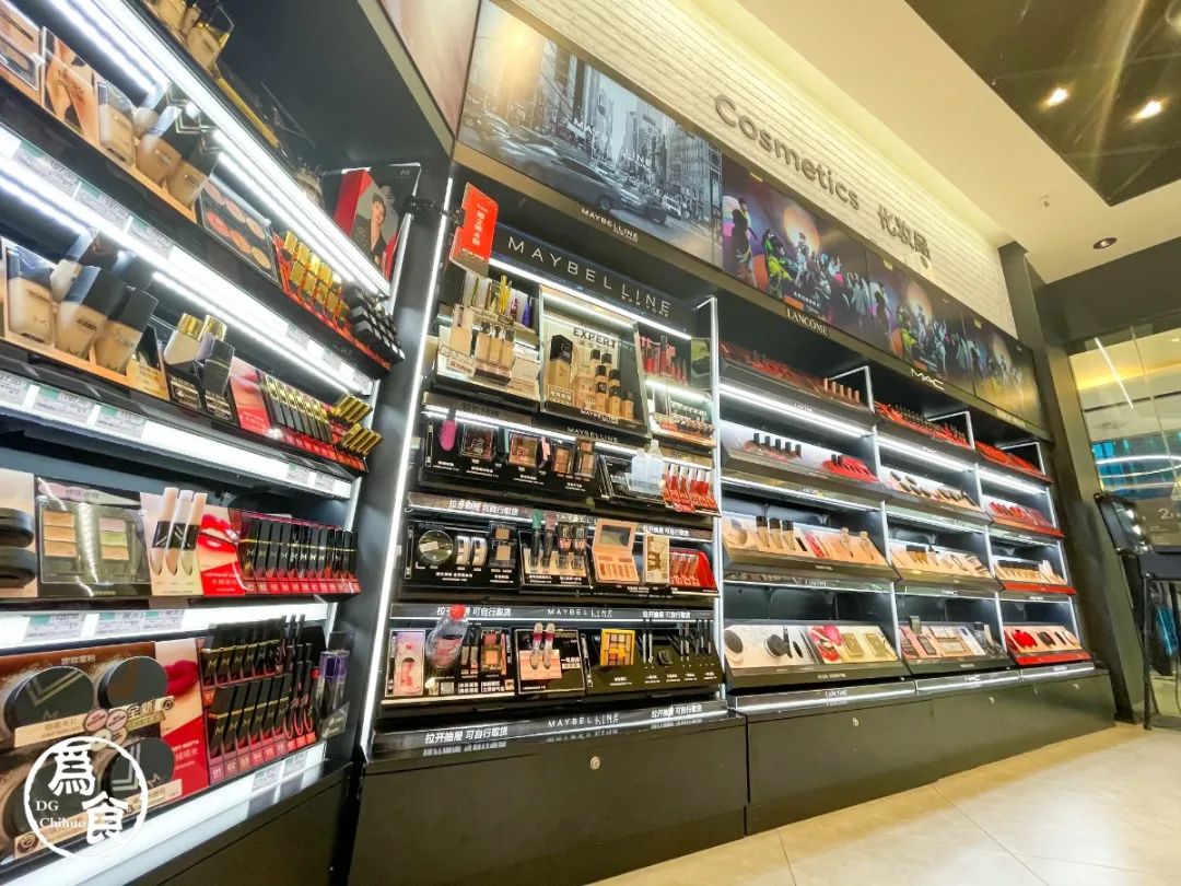 帮你想好了！元旦来东城万达，来这「吃喝玩乐」全包啦