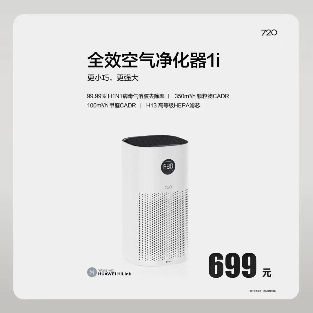 帮你想好了！元旦来东城万达，来这「吃喝玩乐」全包啦