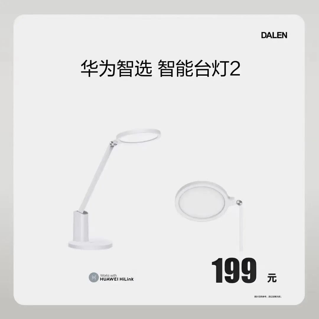 帮你想好了！元旦来东城万达，来这「吃喝玩乐」全包啦