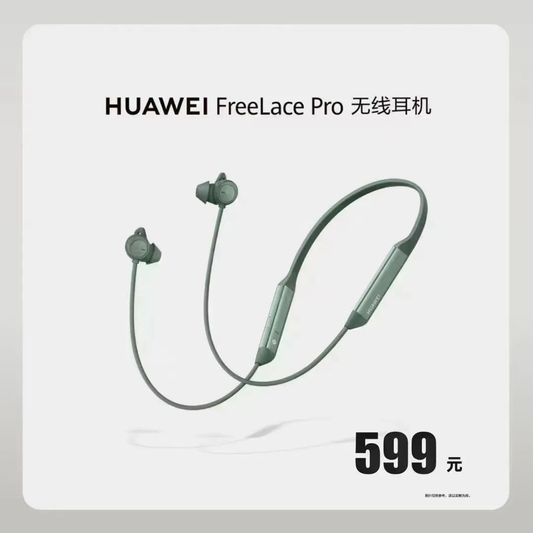 帮你想好了！元旦来东城万达，来这「吃喝玩乐」全包啦