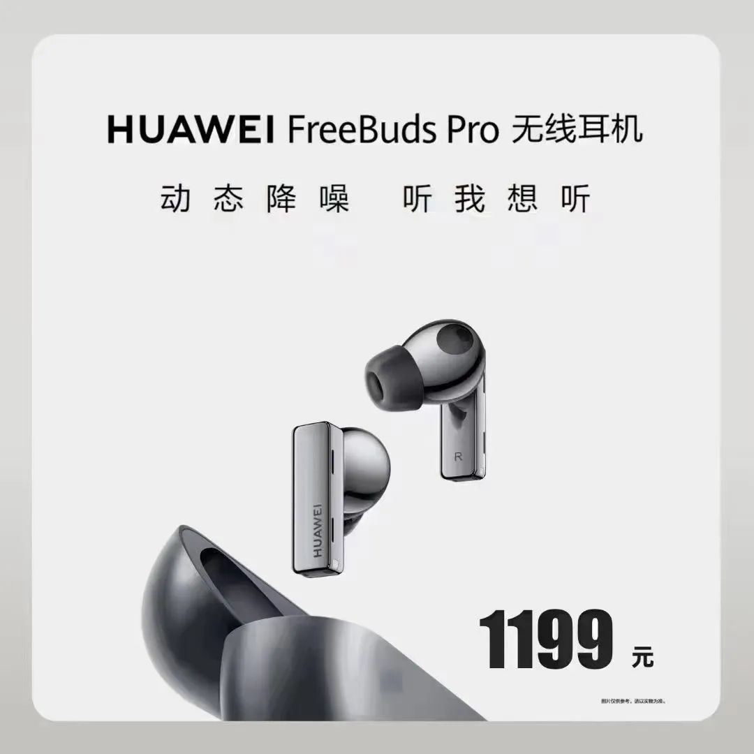 帮你想好了！元旦来东城万达，来这「吃喝玩乐」全包啦