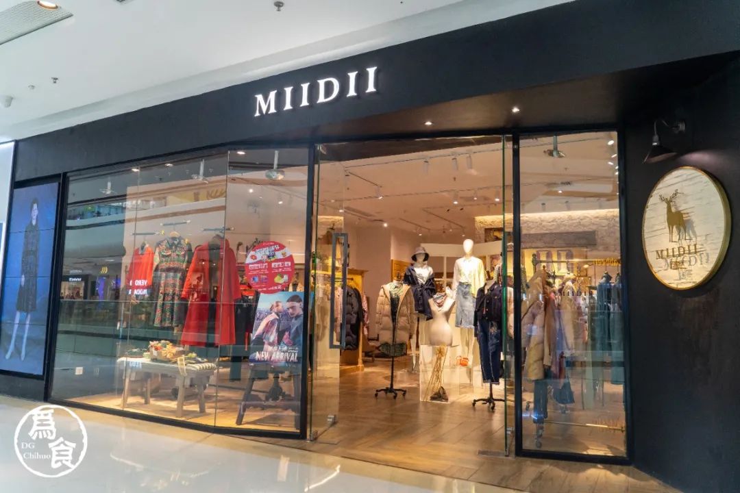 帮你想好了！元旦来东城万达，来这「吃喝玩乐」全包啦