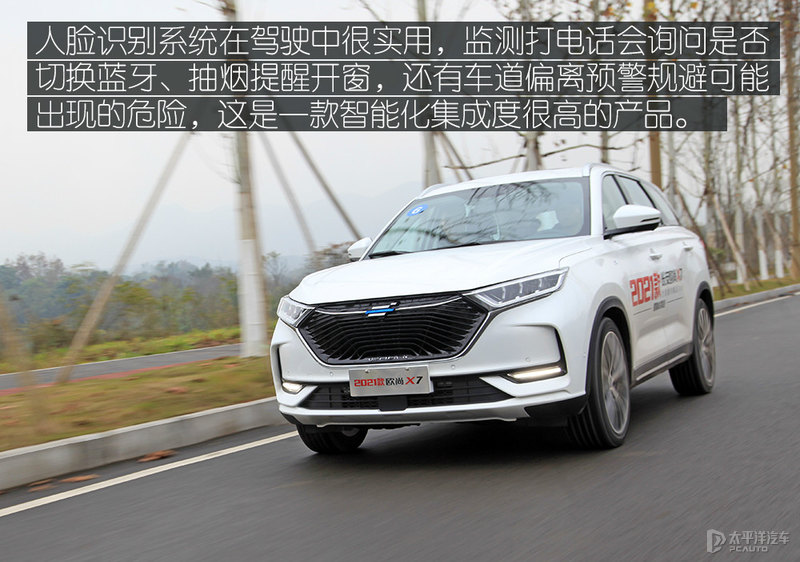 10万以内科技感十足大屏幕的suv,10万以内性价比高的车suv长安x7