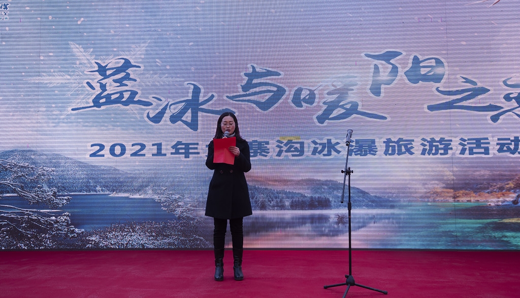 元旦九寨沟旅游攻略,九寨沟重点玩哪几个