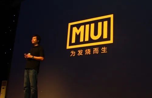 超级剧透|沸腾新十年里的新经济之王们