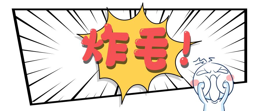 12315占线怎么办,12315投诉商家拒绝调解后怎么起诉