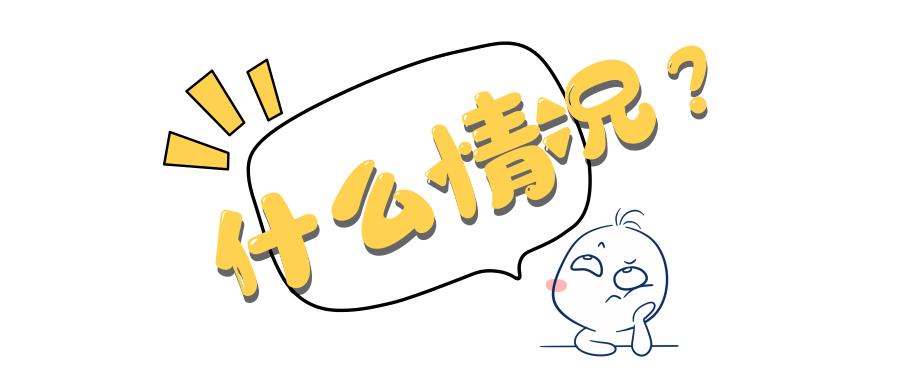 12315占线怎么办,12315投诉商家拒绝调解后怎么起诉