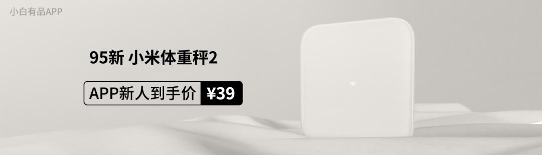 魅族和mate40pro哪个好,魅族212亿像素和华为mate40pro