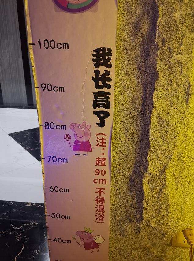 3岁男童进女浴池引争议,男童进女浴池引争议新闻