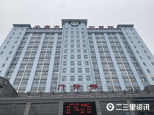 药剂师开错药导致孩子中毒,医院开药写错导致儿童中毒