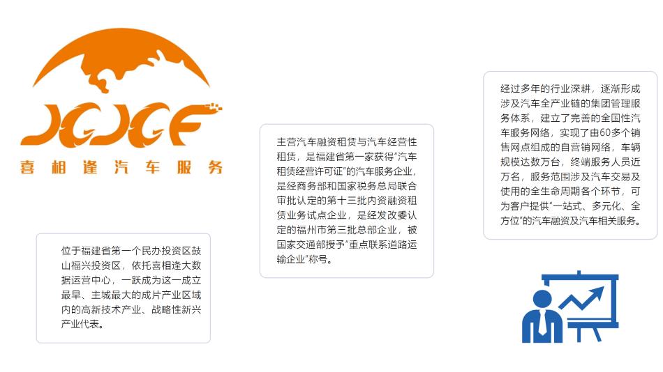 代表委员对检察工作建议被采纳,代表委员寄语检察工作