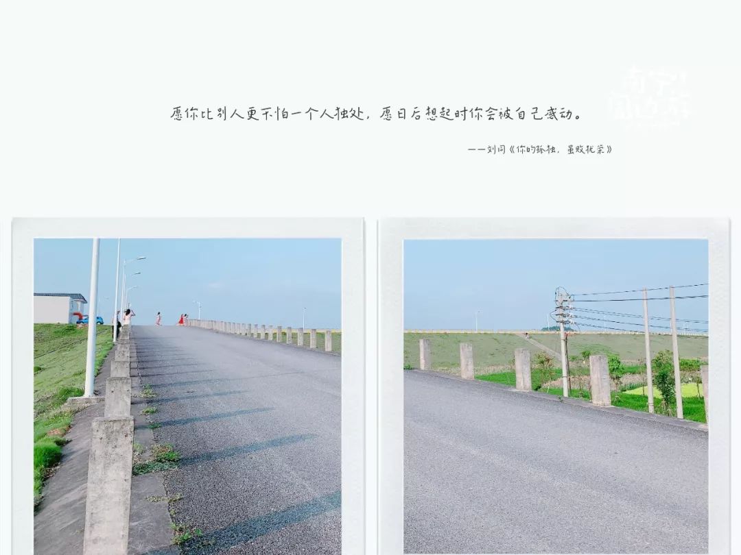 南宁适合一日游攻略,南宁免费玩的地方